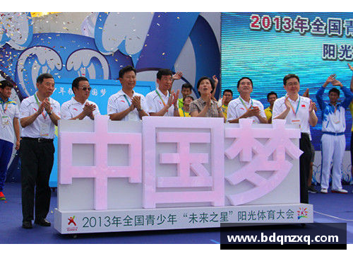 体育明星的童趣画卷点亮儿童心灵的色彩与梦想