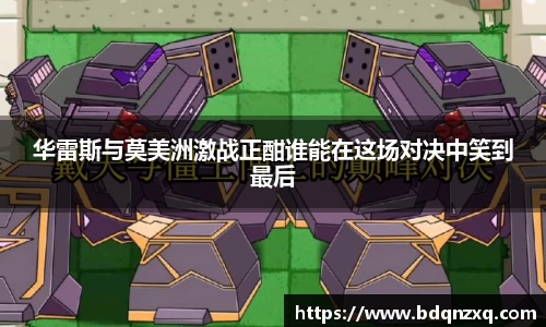 J9.COM·(中国区)官方网站